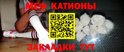 героин Кунгур