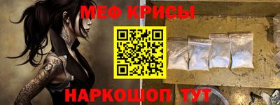 каннабис Кумертау