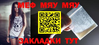 дмт Апрелевка