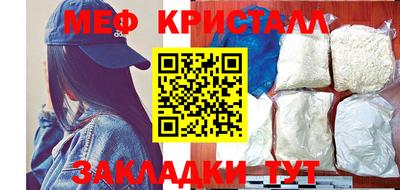 дмт Апрелевка