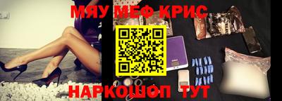 каннабис Кумертау