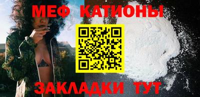 ГАЛЛЮЦИНОГЕННЫЕ ГРИБЫ Аргун